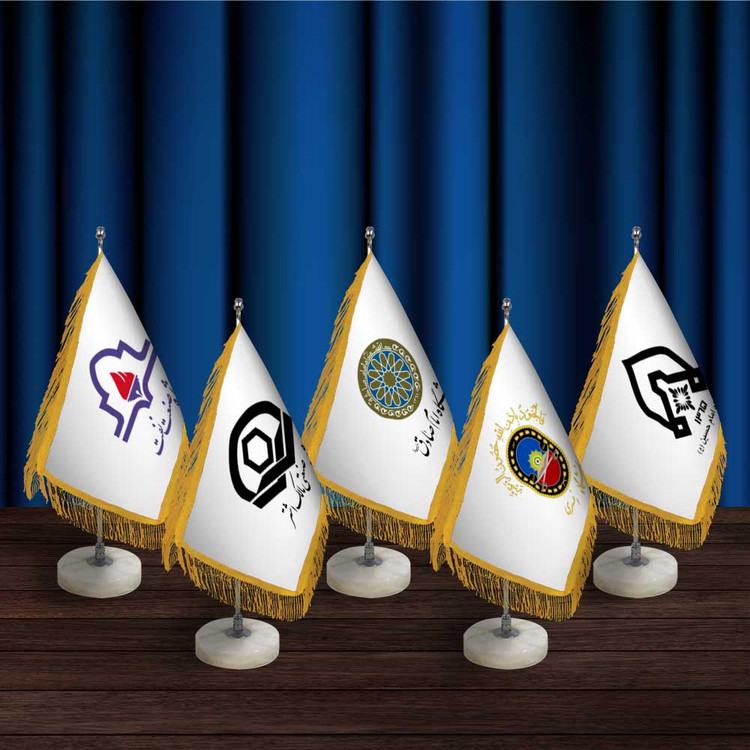 پرچم رومیزی مخمل دو رو - کد محصول 60018