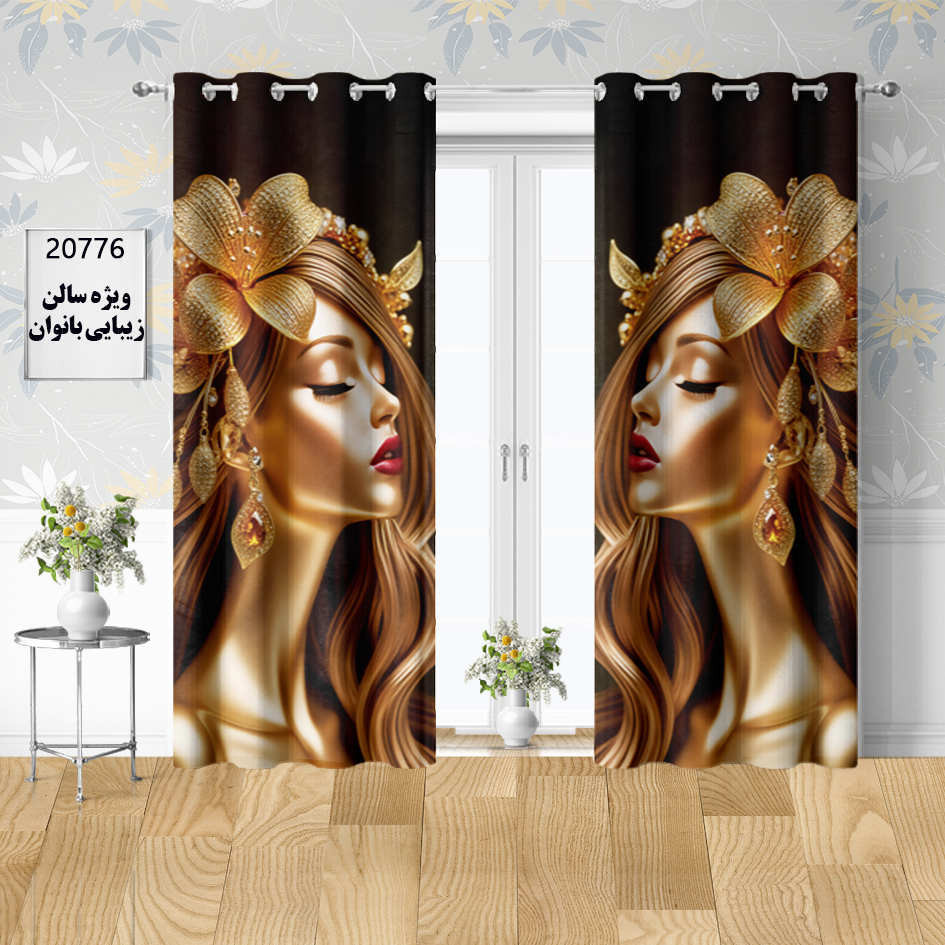 پرده چاپی - کد محصول 20776