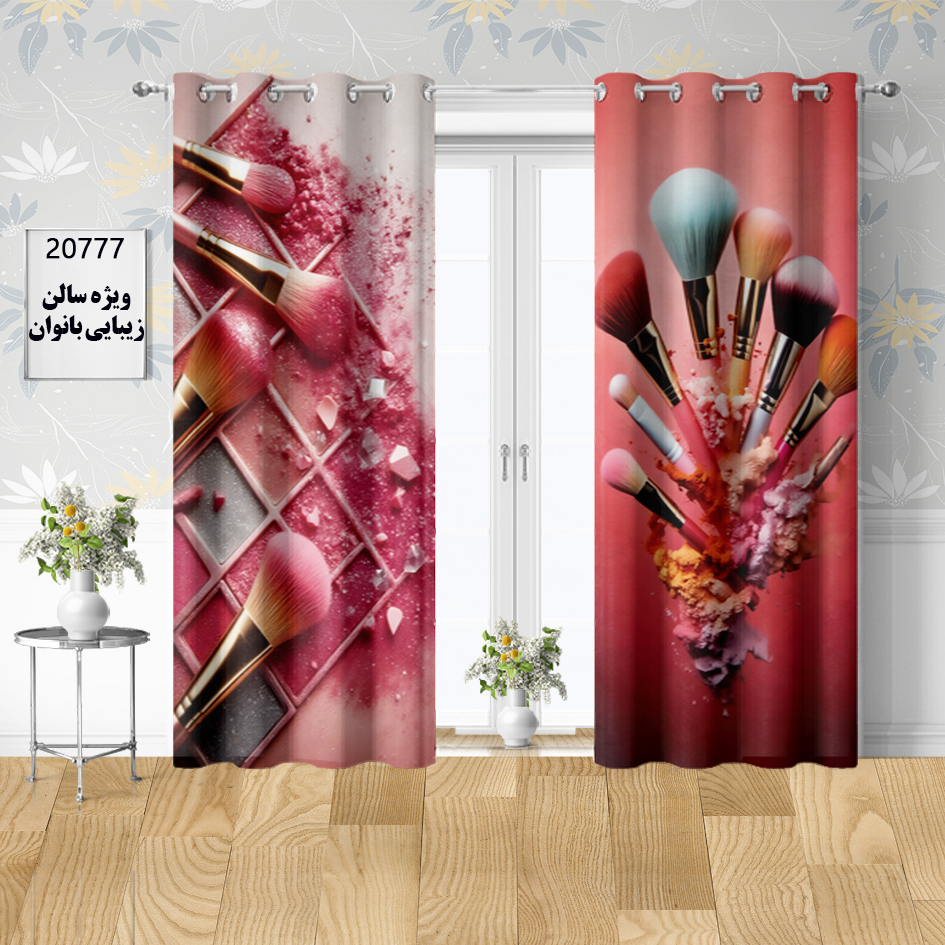 پرده چاپی - کد محصول 20777