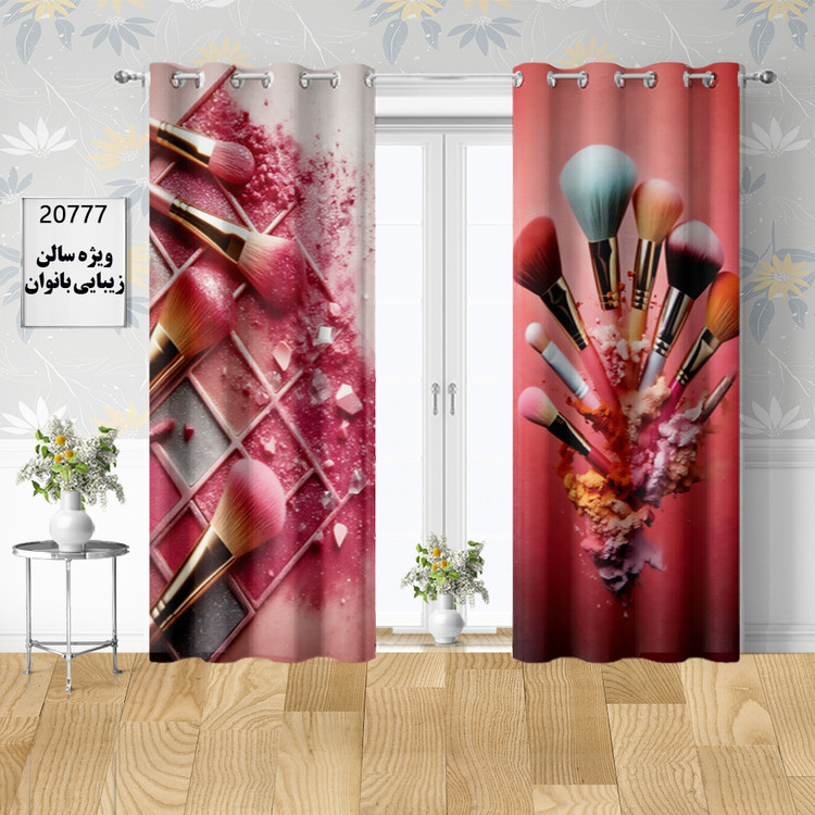 پرده چاپی - کد محصول 20777