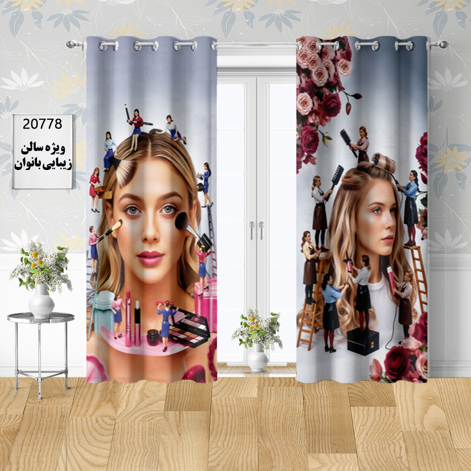 پرده چاپی - کد محصول 20778
