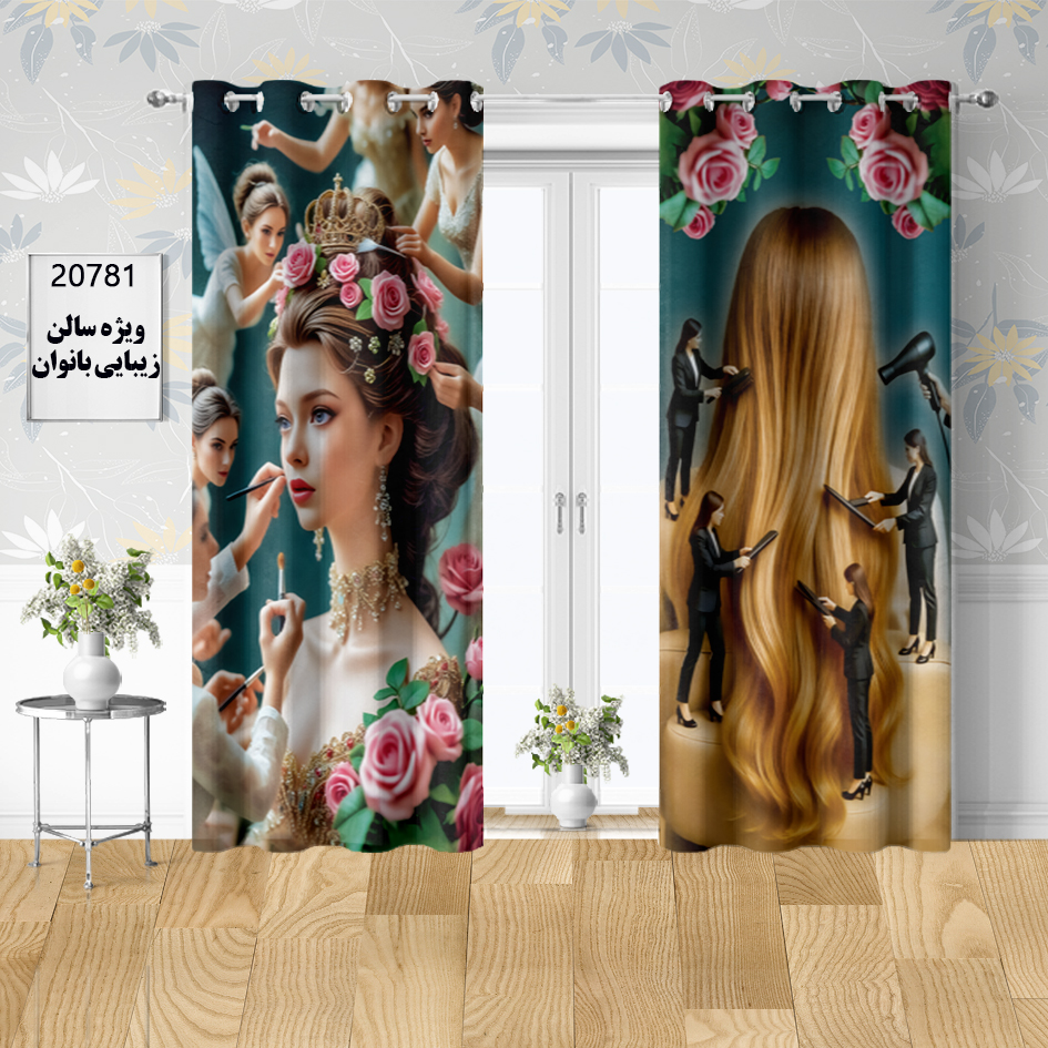 پرده چاپی - کد محصول 20781