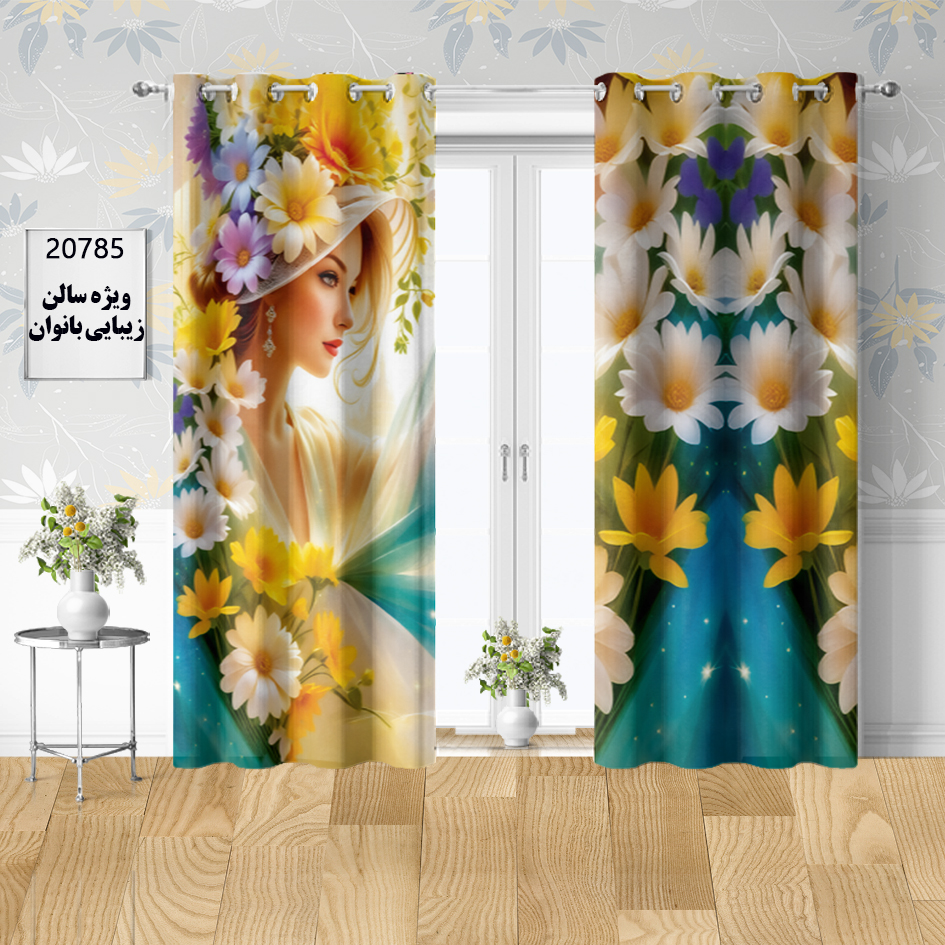 پرده چاپی - کد محصول 20785