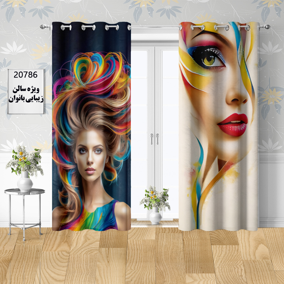 پرده چاپی - کد محصول 20786