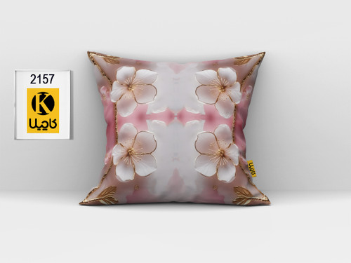 کاور کوسن مخمل (دو رو چاپ) - کد K 2157