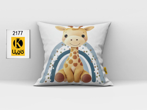 کاور کوسن مخمل (دو رو چاپ) - کد K2177