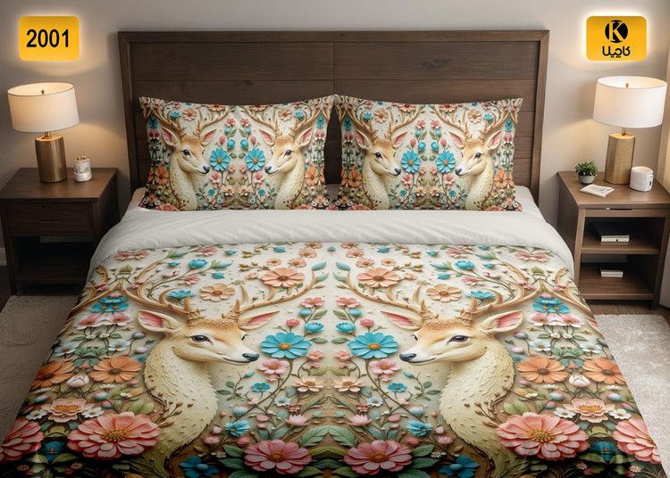 ست روتختی دو نفره مخمل - کد 2001