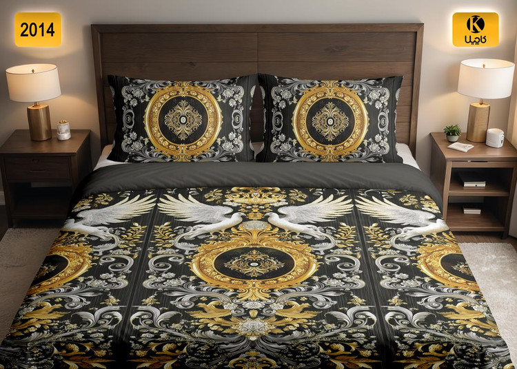 ست روتختی دو نفره مخمل - کد 2014