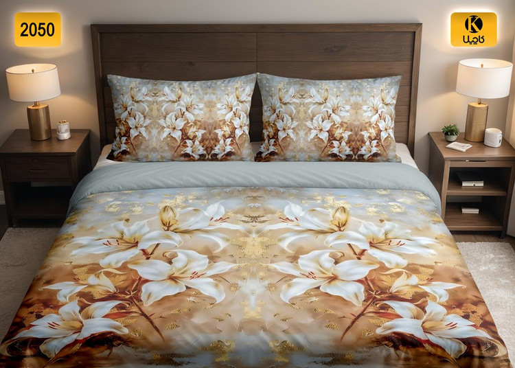 ست روتختی دو نفره مخمل - کد 2050