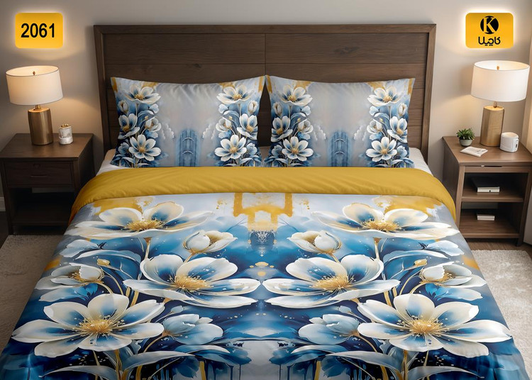 ست روتختی دو نفره مخمل - کد 2061