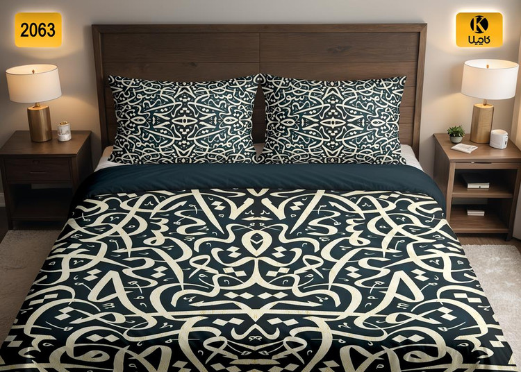 ست روتختی دو نفره مخمل - کد 2063