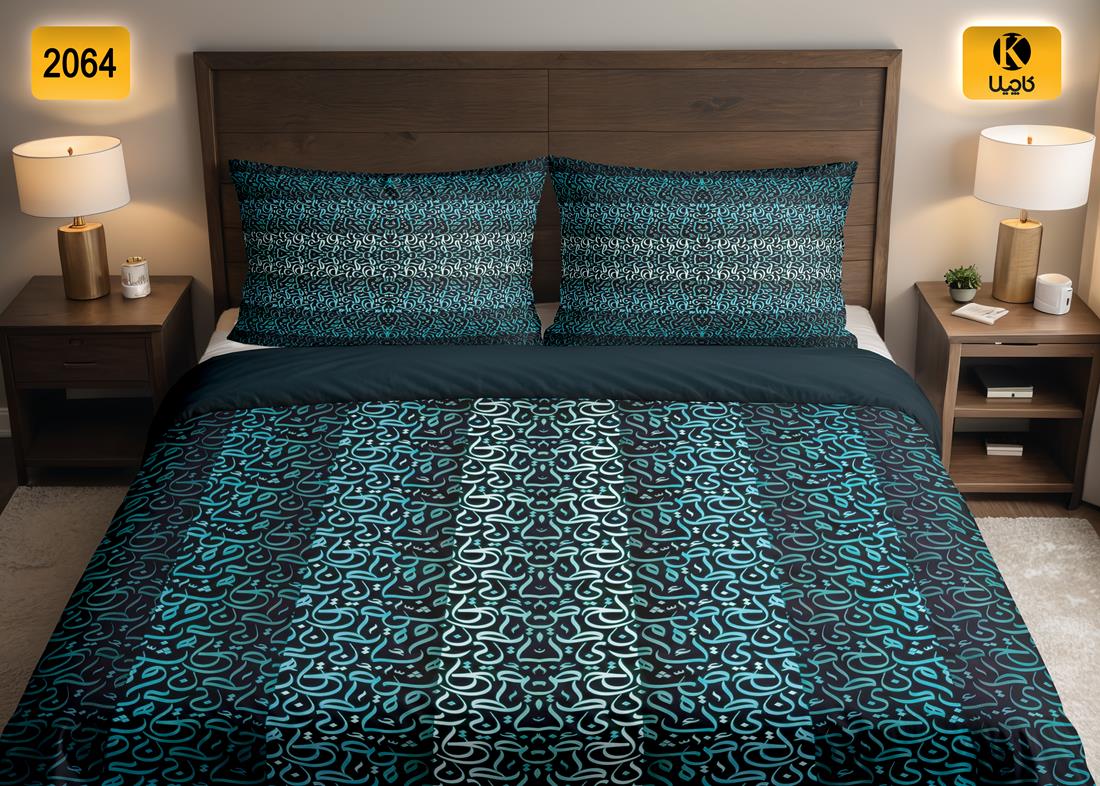 ست روتختی دو نفره مخمل - کد 2064