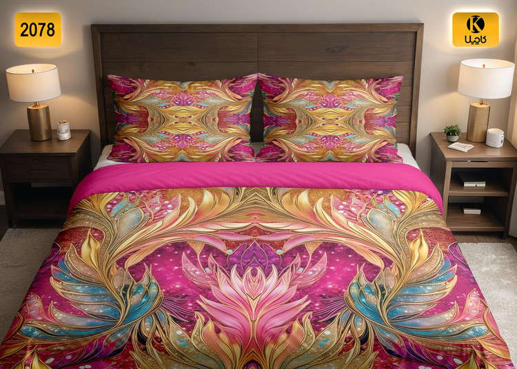 ست روتختی دو نفره مخمل - کد 2078