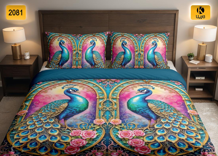 ست روتختی دو نفره مخمل - کد 2081