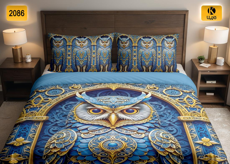 ست روتختی دو نفره مخمل - کد 2086