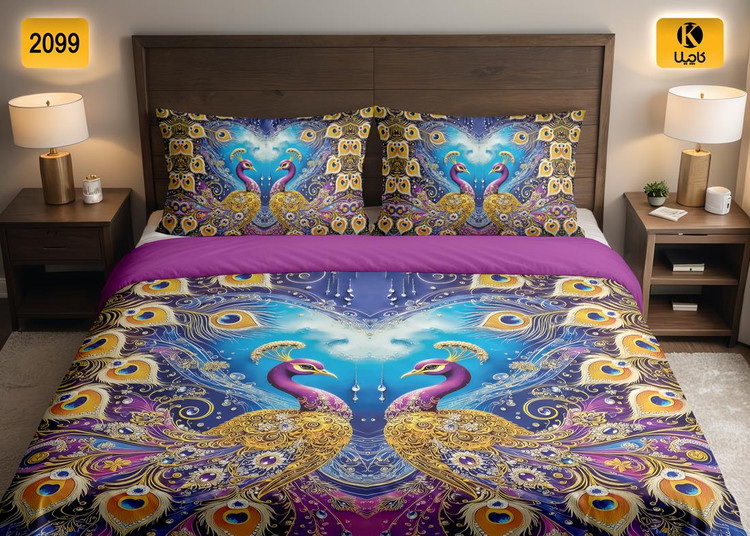 ست روتختی دو نفره مخمل - کد 2099