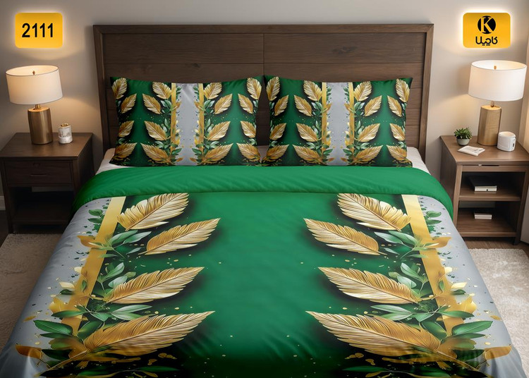 ست روتختی دو نفره مخمل - کد 2111