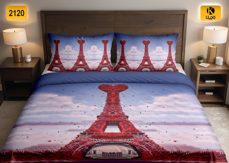 ست روتختی دو نفره مخمل - کد 2120