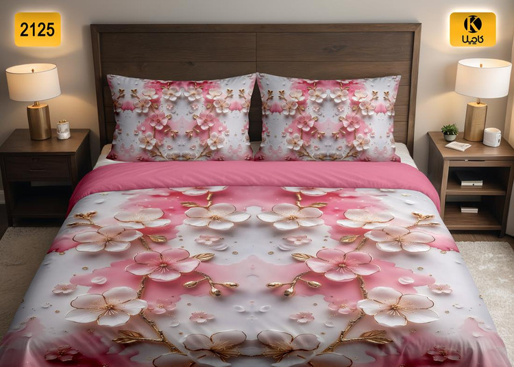 ست روتختی دو نفره مخمل - کد 2125