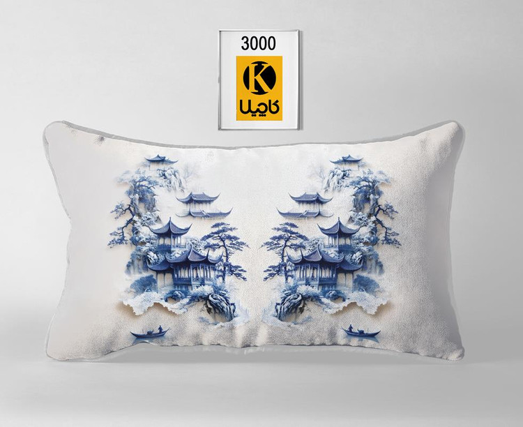 کاور روبالشتی(جفتی) - کد محصول 3000