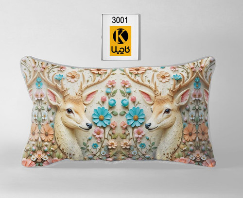 کاور روبالشتی(جفتی) - کد محصول 3001