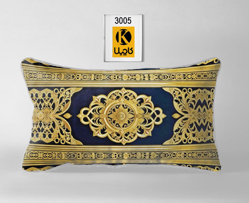 کاور روبالشتی(جفتی) - کد محصول 3005