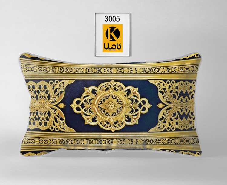 کاور روبالشتی(جفتی) - کد محصول 3005