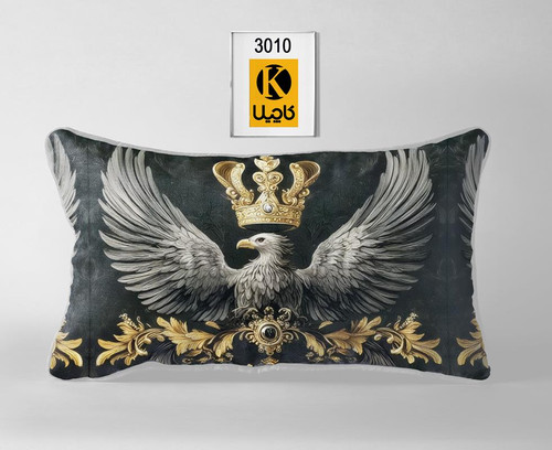 کاور روبالشتی(جفتی) - کد محصول 3010