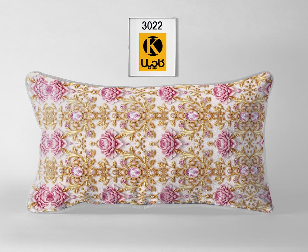 کاور روبالشتی(جفتی) - کد محصول 3022