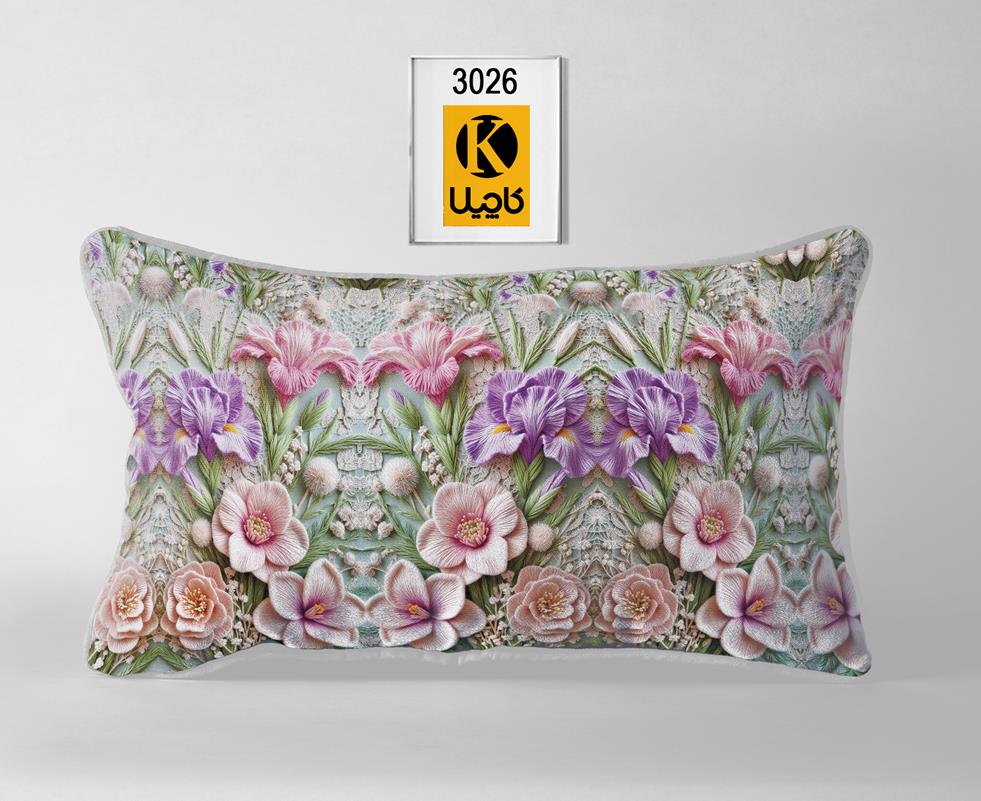 کاور روبالشتی(جفتی) - کد محصول 3026