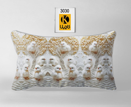 کاور روبالشتی(جفتی) - کد محصول 3030
