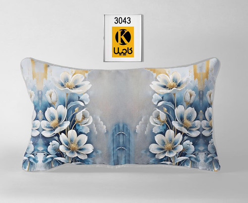 کاور روبالشتی(جفتی) - کد محصول 3043