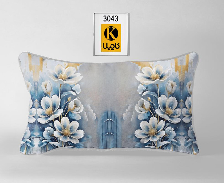 کاور روبالشتی(جفتی) - کد محصول 3043