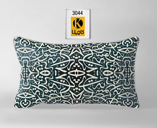 کاور روبالشتی(جفتی) - کد محصول 3044