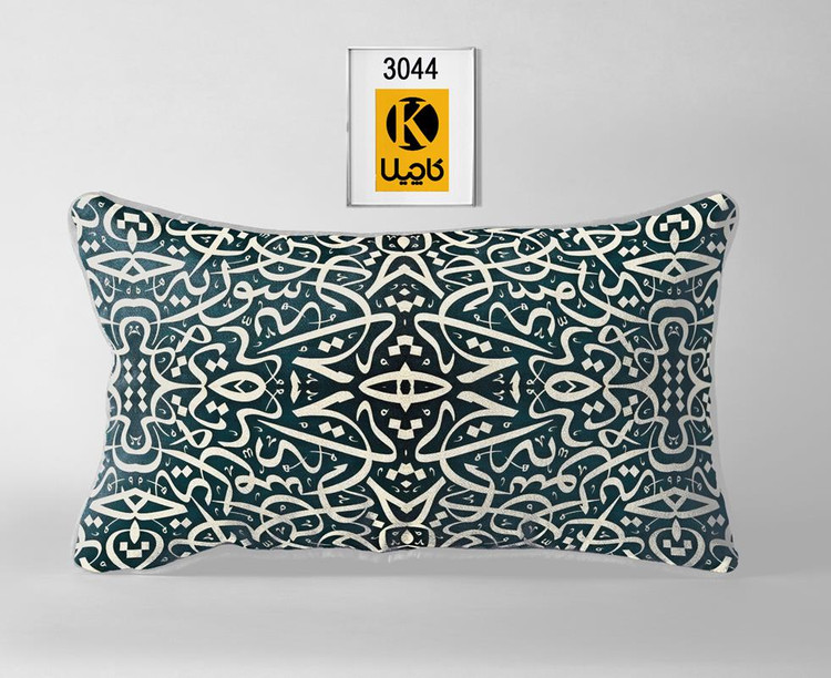 کاور روبالشتی(جفتی) - کد محصول 3044