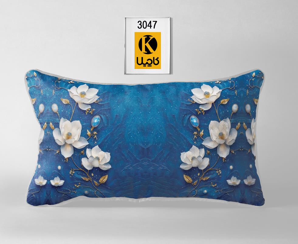 کاور روبالشتی(جفتی) - کد محصول 3047