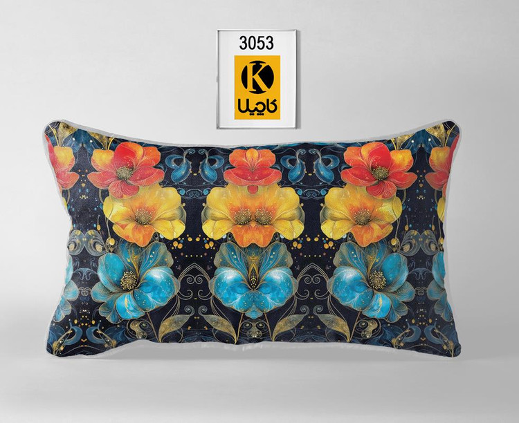 کاور روبالشتی(جفتی) - کد محصول 3053
