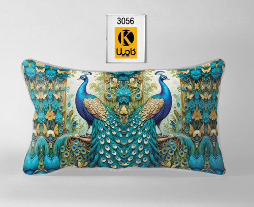 کاور روبالشتی(جفتی) - کد محصول 3056