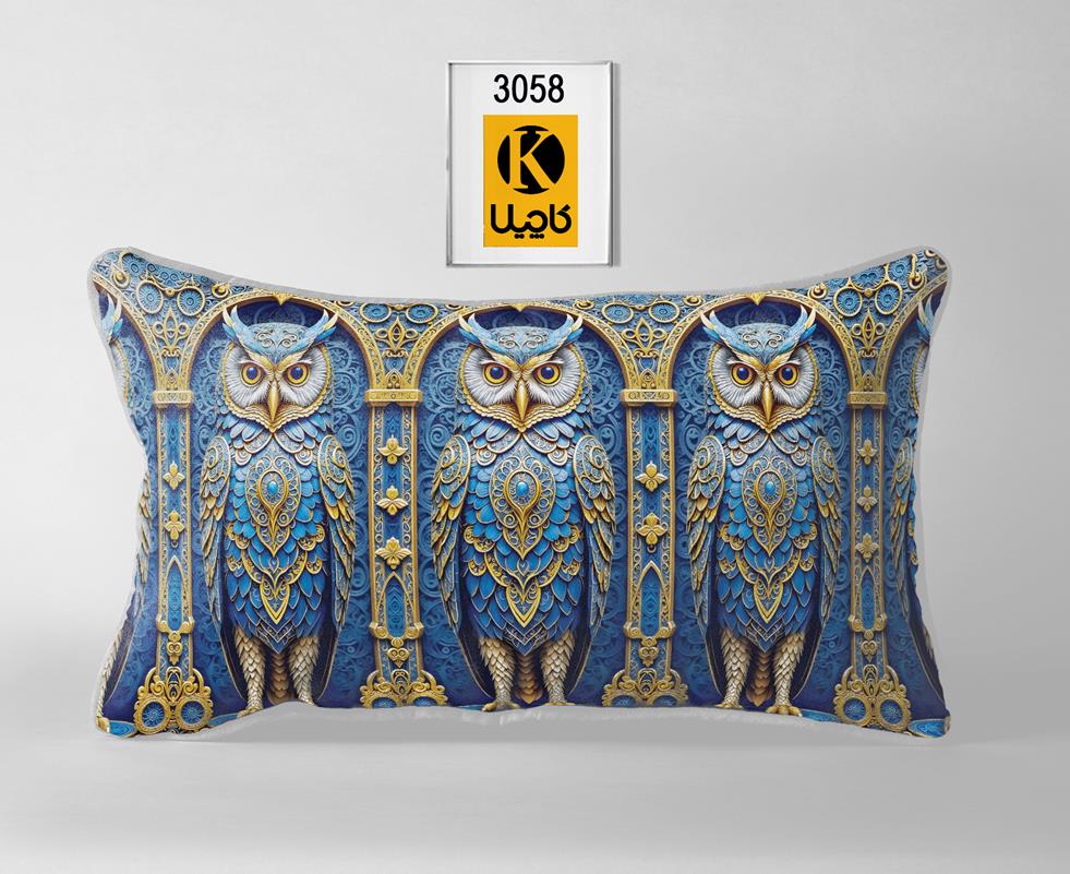 کاور روبالشتی(جفتی) - کد محصول 3058