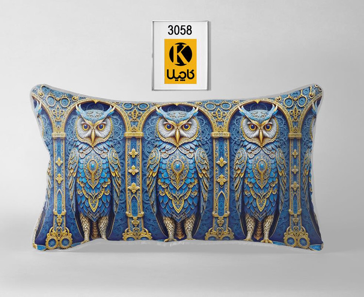 کاور روبالشتی(جفتی) - کد محصول 3058