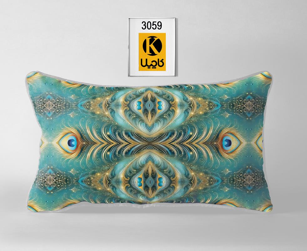 کاور روبالشتی(جفتی) - کد محصول 3059