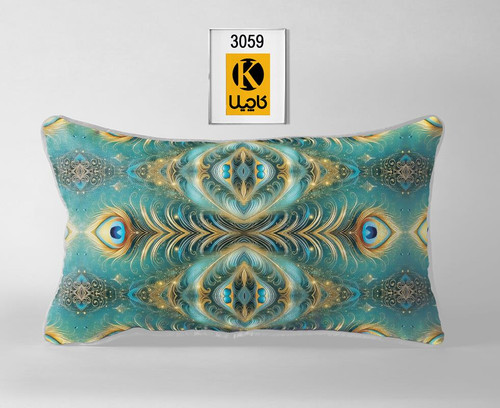 کاور روبالشتی(جفتی) - کد محصول 3059