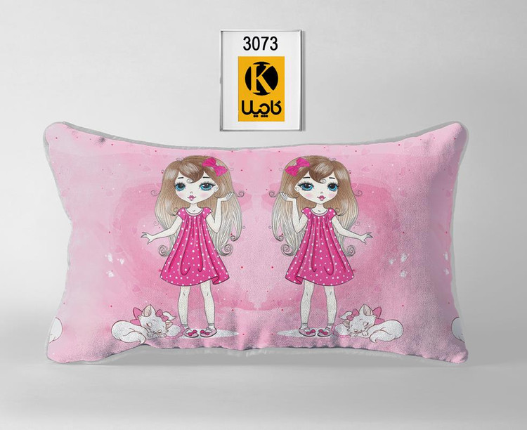 کاور روبالشتی(جفتی) - کد محصول 3073