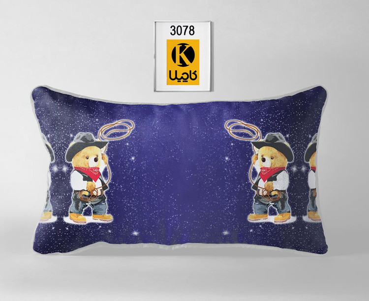 کاور روبالشتی(جفتی) - کد محصول 3078