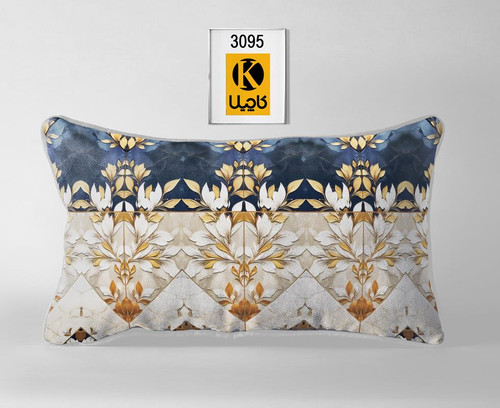 کاور روبالشتی(جفتی) - کد محصول 3095