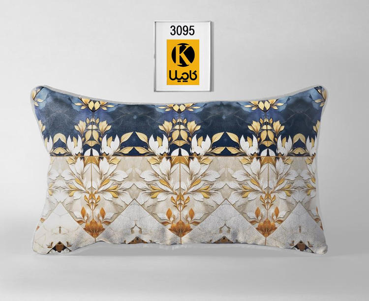 کاور روبالشتی(جفتی) - کد محصول 3095