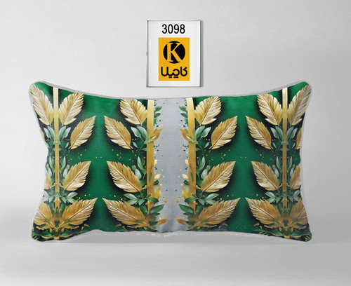 کاور روبالشتی(جفتی) - کد محصول 3098
