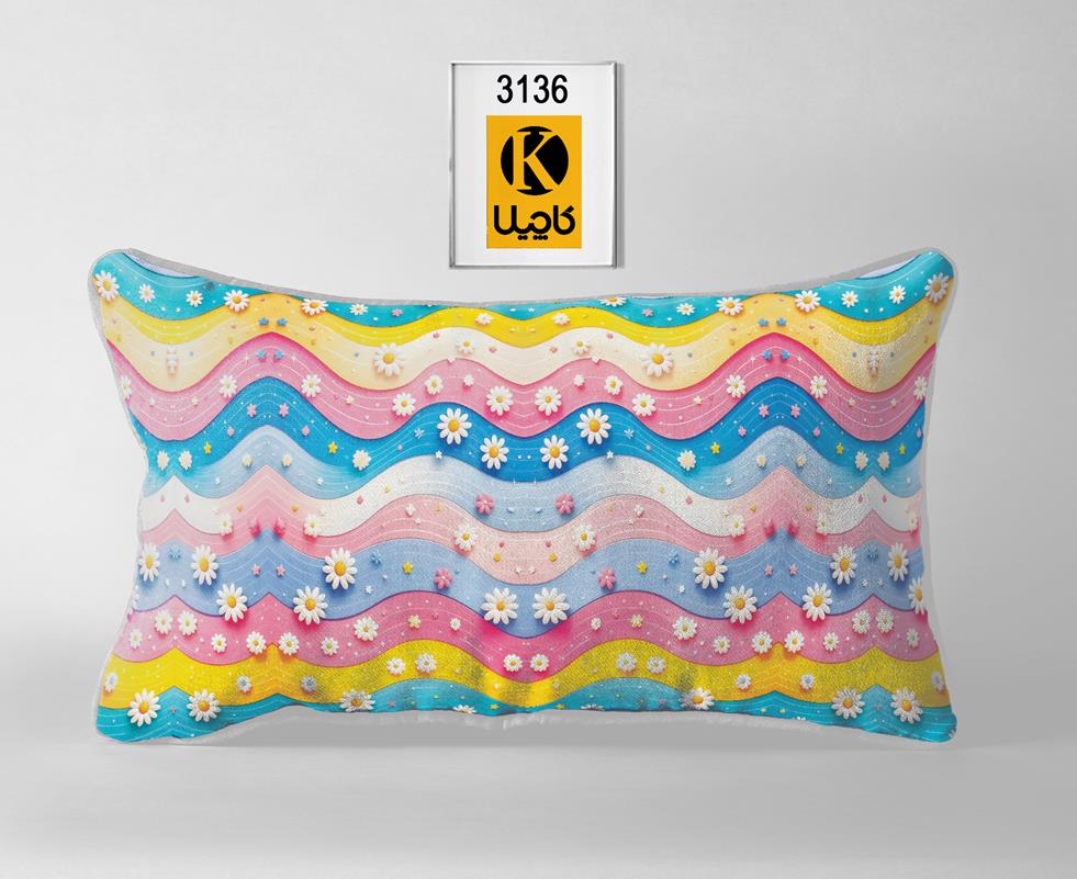 کاور روبالشتی(جفتی) - کد محصول 3136