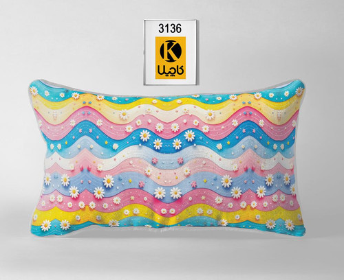 کاور روبالشتی(جفتی) - کد محصول 3136