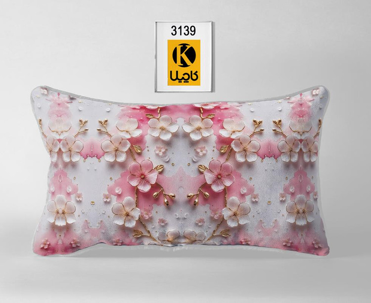 کاور روبالشتی(جفتی) - کد محصول 3139